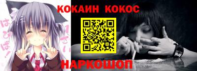 мефедрон VHQ Коммунар