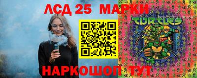 мефедрон VHQ Коммунар