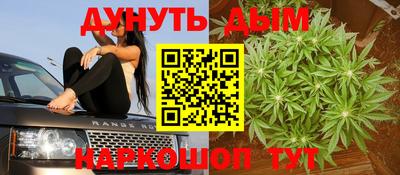 мефедрон VHQ Коммунар