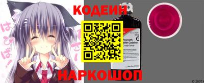 мефедрон VHQ Коммунар
