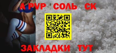 мефедрон VHQ Коммунар
