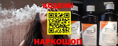 мефедрон VHQ Коммунар