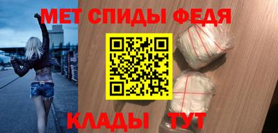 крисы Комсомольск-на-Амуре