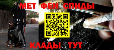 молекула духа Конаково