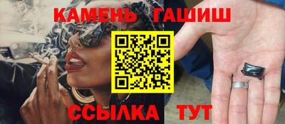 мефедрон VHQ Коммунар